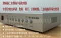 畫中畫處理器/視頻疊加器（公檢法審訓(xùn)專用）